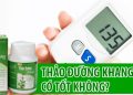 thảo đường khang có tốt không