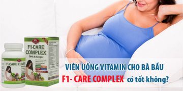 f1 care complex có tốt không