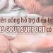 ms gout support có tốt không
