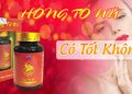 Viên uống Hồng Tố Nữ Có Tốt Không?